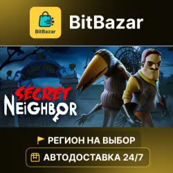 Secret Neighbor · Steam · Region of your choice!