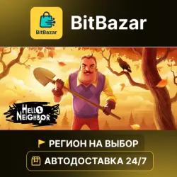 Hello Neighbor · Steam · Region of your choice!