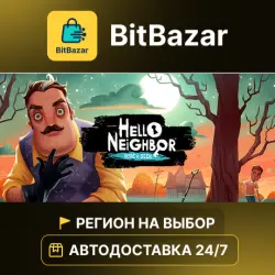 Hello Neighbor: Hide and Seek · Steam · Region of your choice!