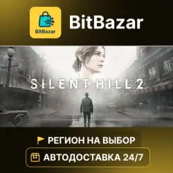 SILENT HILL 2 - Digital Deluxe · Steam · Region of your choice!