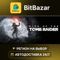 Rise of the Tomb Raider: 20 Year Celebration · Steam · Region of your choice!