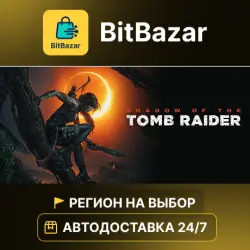 Shadow of the Tomb Raider: Definitive Edition · Steam · Region of your choice!