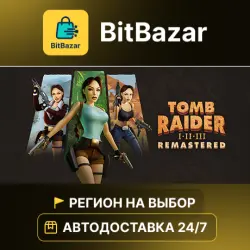 Tomb Raider I-III Remastered Starring Lara Croft · Steam · Region of your choice!