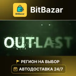 Outlast · Steam · Region of your choice!