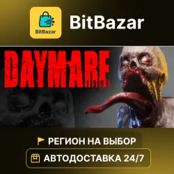 Daymare: 1998 · Steam · Region of your choice!