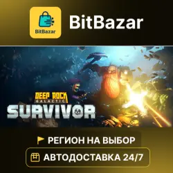 Deep Rock Galactic: Survivor · Steam · Регион на выбор!