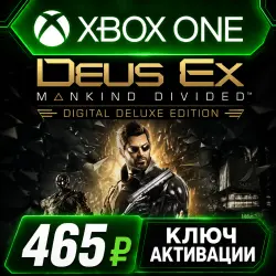 Deus Ex: Mankind Divided Digital Deluxe Edition Xbox (Key Activation)