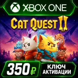 Cat Quest II для Xbox One/XS (активация ключом)