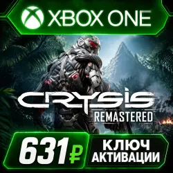 Crysis Remastered Xbox One/XS (Key Activation)