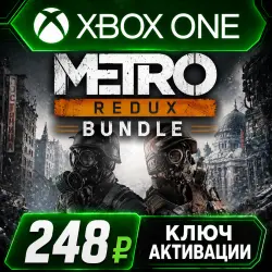 Metro Redux Bundle Xbox One/XS (Key Activation)