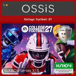 КЛЮЧ EA SPORTS College Football 27 Xbox Series X|S