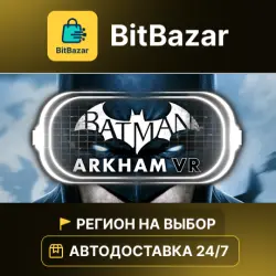 Batman : Arkham VR · Steam · Region of your choice!