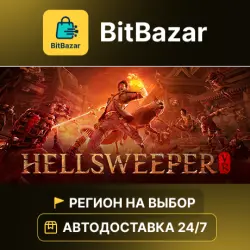 Hellsweeper VR · Steam · Регион на выбор!