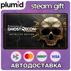 Tom Clancy's Ghost Recon Wildlands Definitive Edition Steam Gift / Russia + WORLD / AUTO