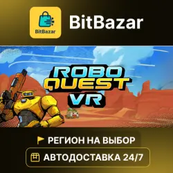 RoboQuest VR · Steam · Регион на выбор!