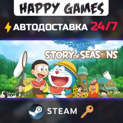 DORAEMON STORY OF SEASONS Steam Ключ РФ+СНГ