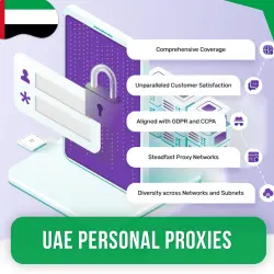 Buy UAE Personal Proxies |  • Private • Dedicated