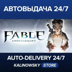FABLE ANNIVERSARY · WORLDWIDE