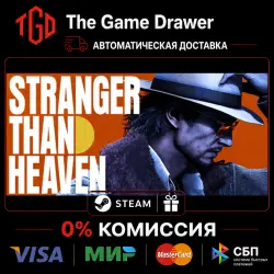 STRANGER THAN HEAVEN-Deluxe Edition | Steam Россия+KZ+UA+CIS+AR+TR+CN