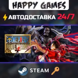 ONE PIECE: PIRATE WARRIORS 4 Steam Ключ РФ+СНГ