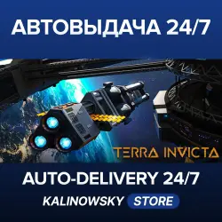 TERRA INVICTA · WORLDWIDE