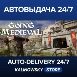 GOING MEDIEVAL · WORLDWIDE