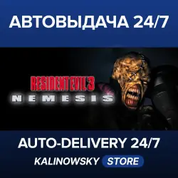 RESIDENT EVIL 3 NEMESIS (1999) · WORLDWIDE