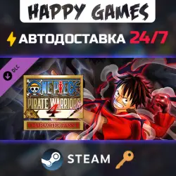 ONE PIECE: PIRATE WARRIORS 4 Character Pass 2 Steam Ключ РФ+СНГ