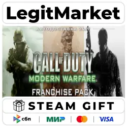 Call of Duty 4: Modern Warfare (2007) Franchise Bundle / Steam AUTO / World
