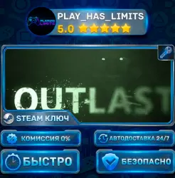 Outlast KEY STEAM Global + RU