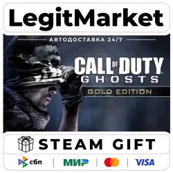 Call of Duty: Ghosts Gold Edition / Steam AUTO / RU + WORLD