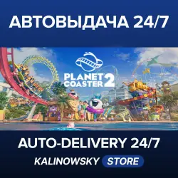 PLANET COASTER 2 · DELUXE · WORLDWIDE