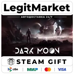 Dark Moon / Steam АВТО / РУ + МИР