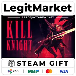 KILL KNIGHT / Steam АВТО / РУ + МИР