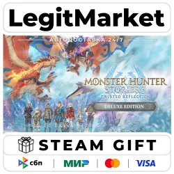 Monster Hunter Stories 3: Twisted Reflection Deluxe Edition / Steam AUTO / RU + WORLD