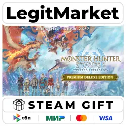 Monster Hunter Stories 3: Twisted Reflection Premium Deluxe Edition / Steam AUTO / RU + WORLD
