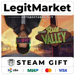 Rue Valley / Steam АВТО / РУ + МИР