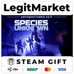 Species: Unknown / Steam АВТО / РУ + МИР