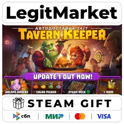 Tavern Keeper / Steam АВТО / РУ + МИР