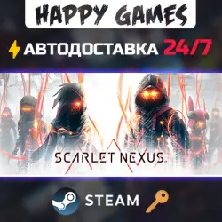 SCARLET NEXUS Deluxe Edition Steam Ключ РФ+СНГ