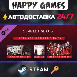 SCARLET NEXUS Ultimate Upgrade Pack Steam Ключ РФ+СНГ