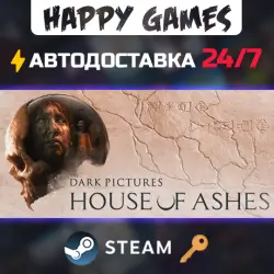 The Dark Pictures Anthology: House of Ashes Steam Key RU+CIS