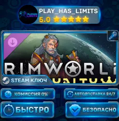 RimWorld — Royalty DLC STEAM KEY GLOBAL + RU