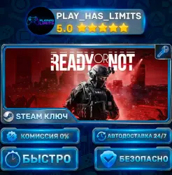 Ready or Not — Digital Deluxe KEY STEAM CIS+RU