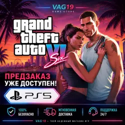 Предзаказ Grand Theft Auto VI (GTA 6) на PS5 – Турция | Украина | Индия