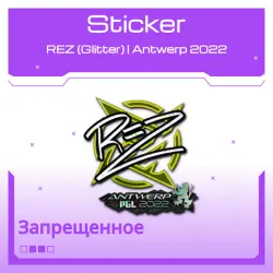 Sticker | REZ (Glitter) | Antwerp 2022