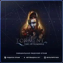 Torment: Tides of Numenera (Steam Gift) · РФ и весь мир · Автодоставка 24/7