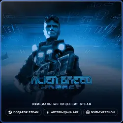 Alien Breed: Impact (Steam Gift) · РФ и весь мир · Автодоставка 24/7