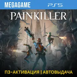 Painkiller (PS5/ENG) P3-Activation