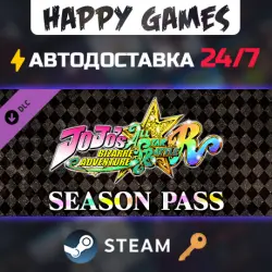 JoJo's Bizarre Adventure: All-Star Battle R Season Pass Steam Ключ РФ+СНГ